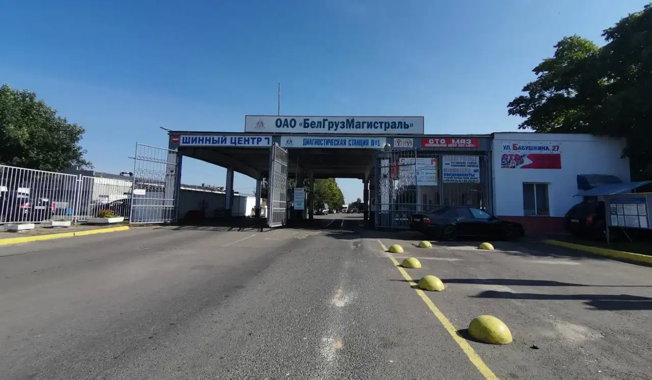 ОАО БелГрузМагистраль — гостехосмотр, ремонт, мойка, перевозки, аренда, ЕКМТ (Минск)