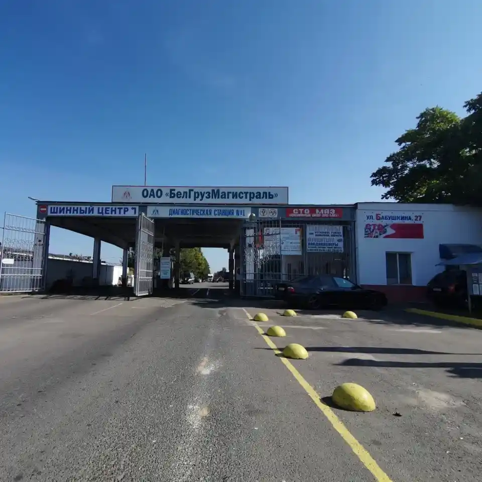 Контакты ОАО БелГрузМагистраль — фон (мобильная версия)