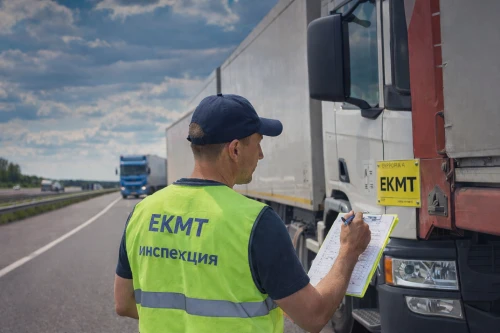 Инспекционный орган ЕКМТ — проверки для международных перевозок